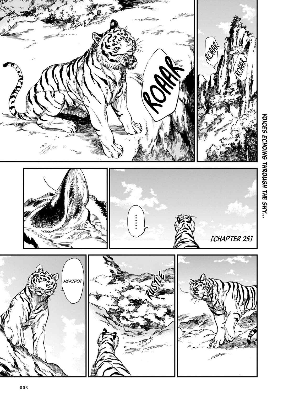Page 6 Chapter 25 Tora wa Ryuu o Mada Tabenai.