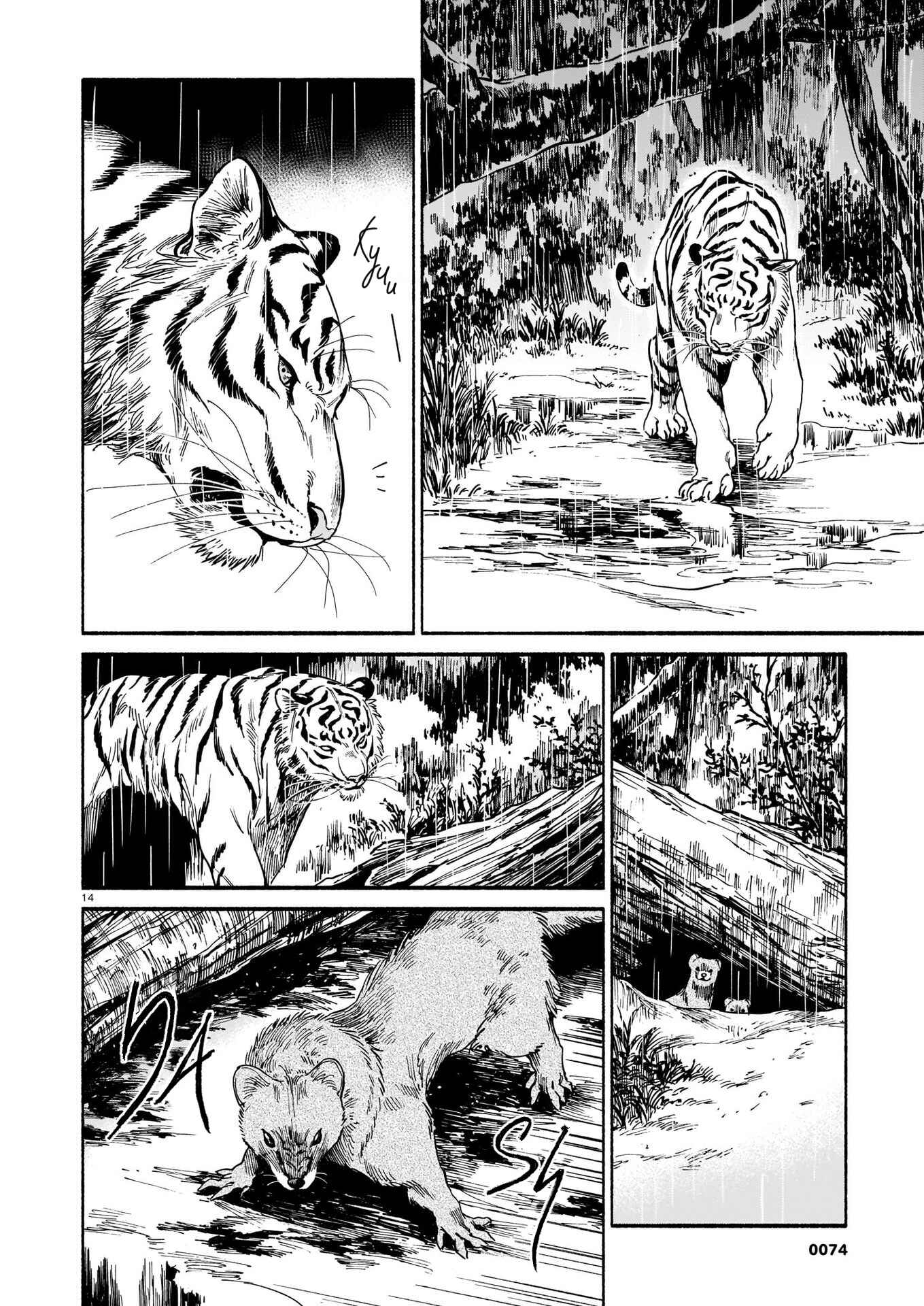 Page 15 Chapter 4 Tora wa Ryuu o Mada Tabenai.