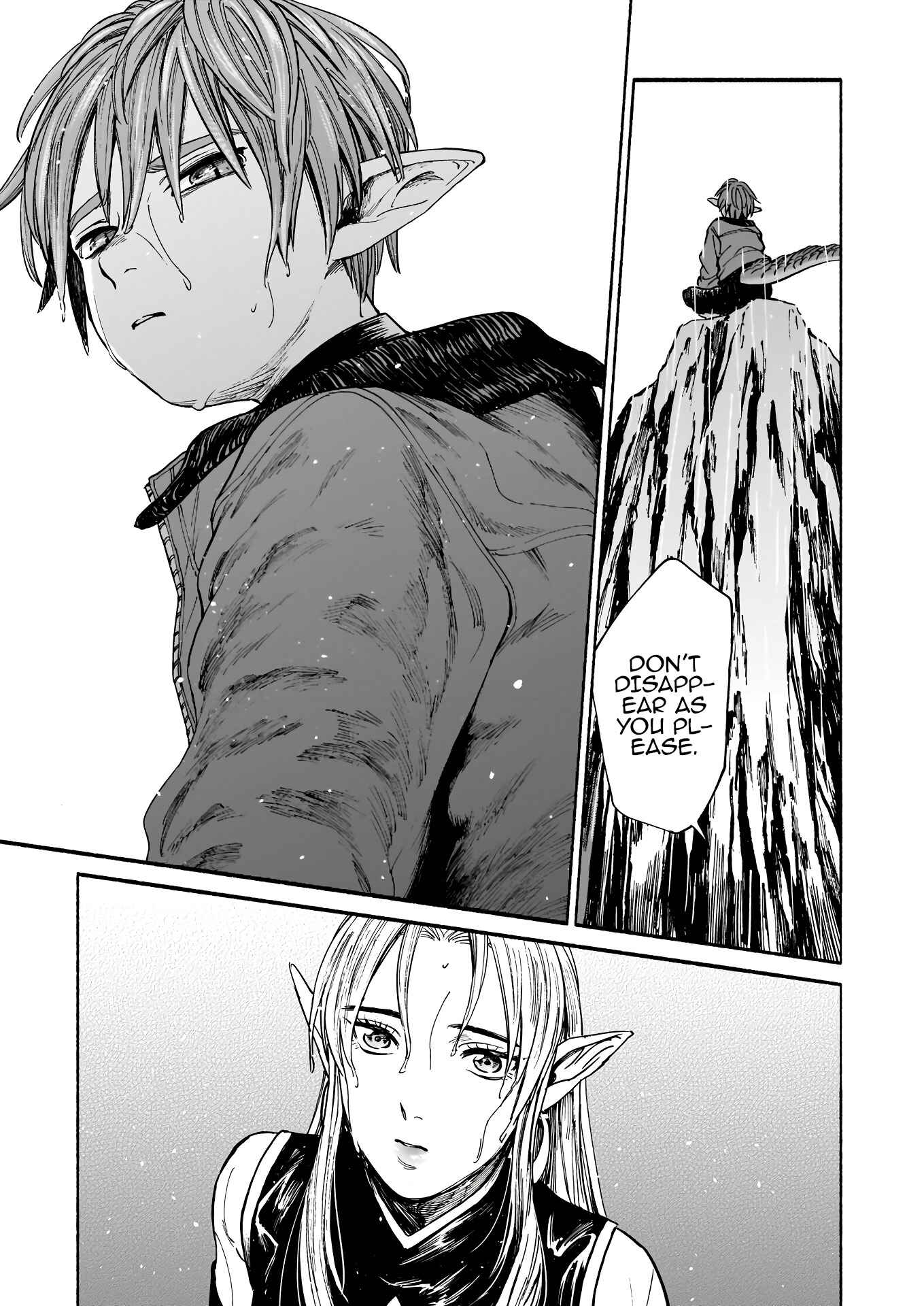 Page 18 Chapter 4 Tora wa Ryuu o Mada Tabenai.