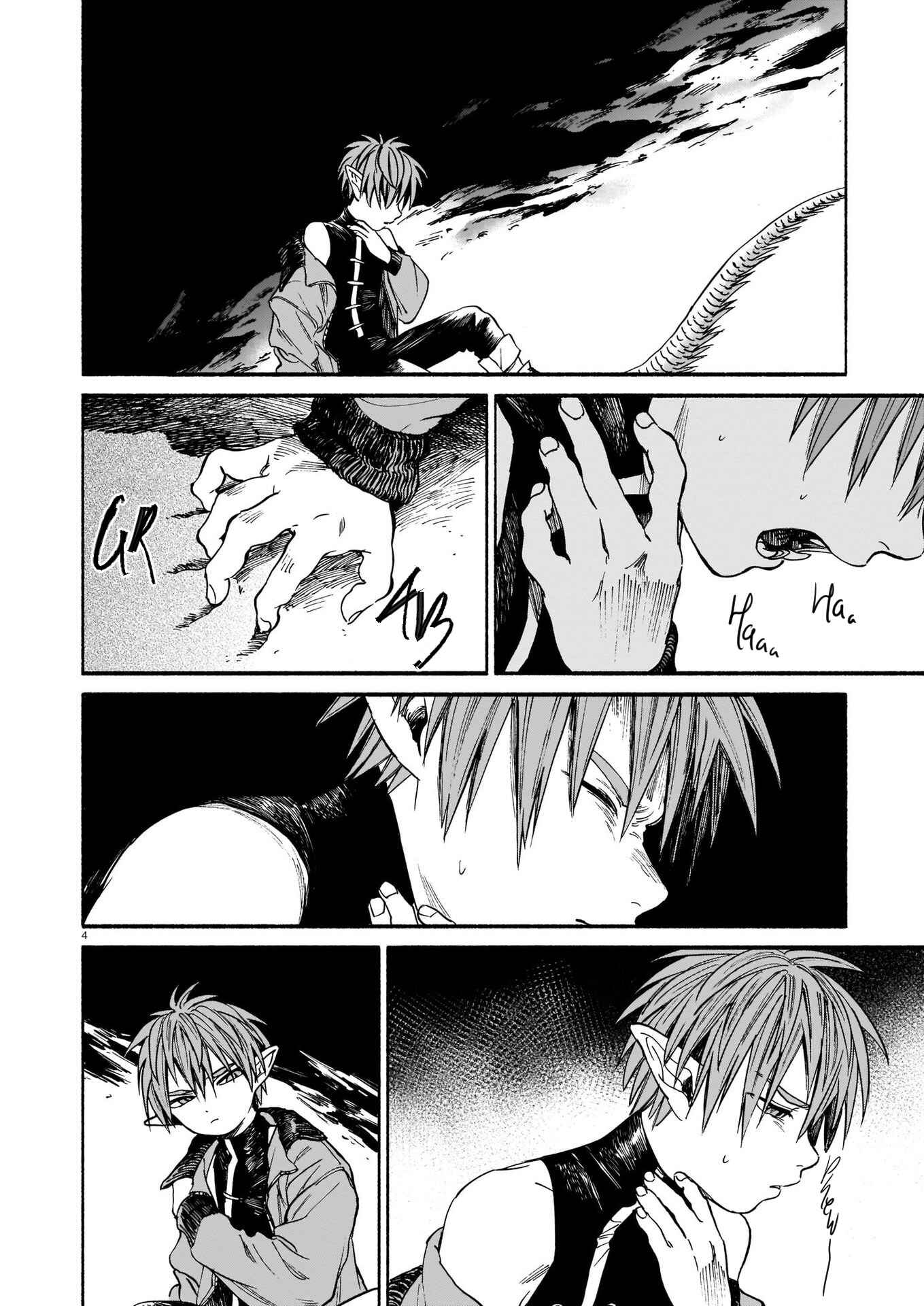 Page 5 Chapter 4 Tora wa Ryuu o Mada Tabenai.