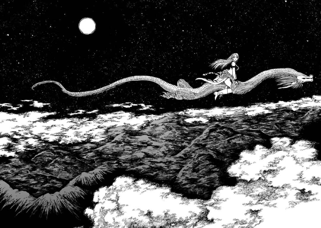 Page 16 Chapter 14 Tora wa Ryuu o Mada Tabenai.