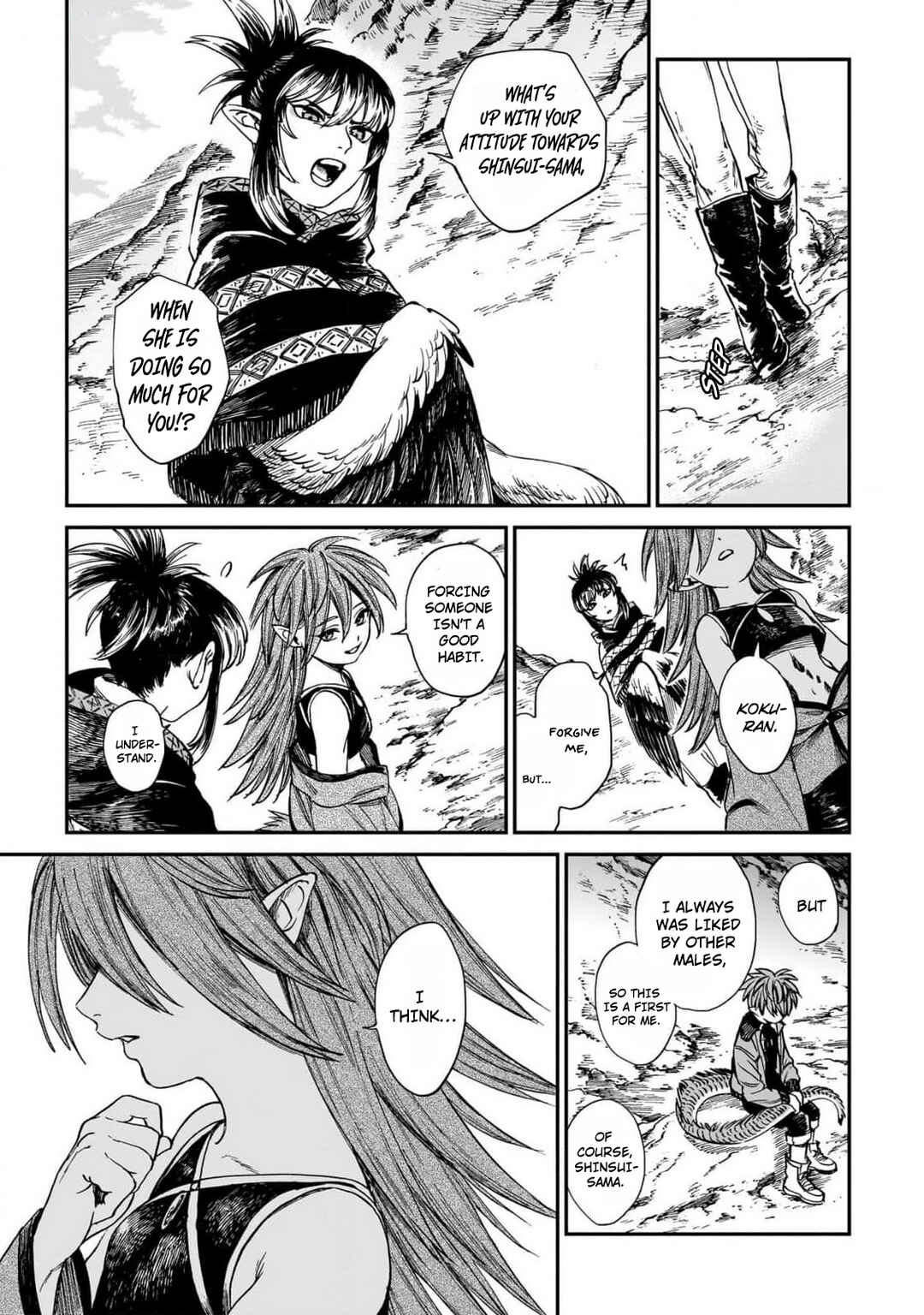 Page 10 Chapter 23 Tora wa Ryuu o Mada Tabenai.