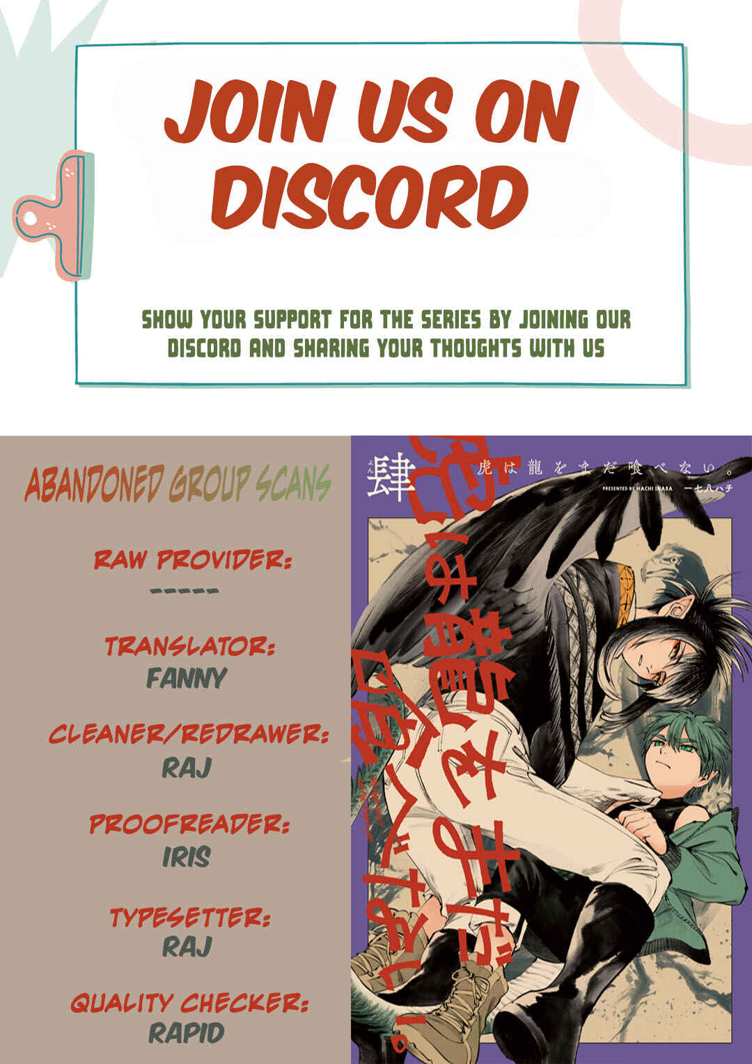 Page 1 Chapter 28 Tora wa Ryuu o Mada Tabenai.