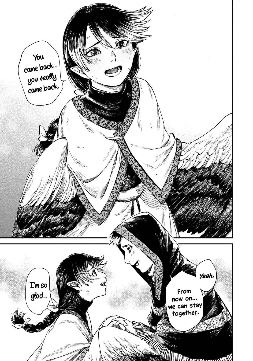 Page 16 Chapter 28 Tora wa Ryuu o Mada Tabenai.