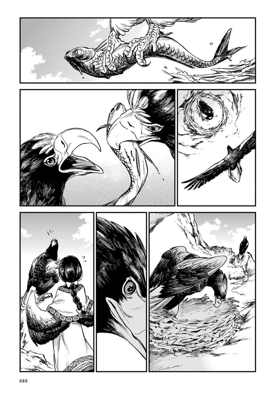 Page 20 Chapter 28 Tora wa Ryuu o Mada Tabenai.