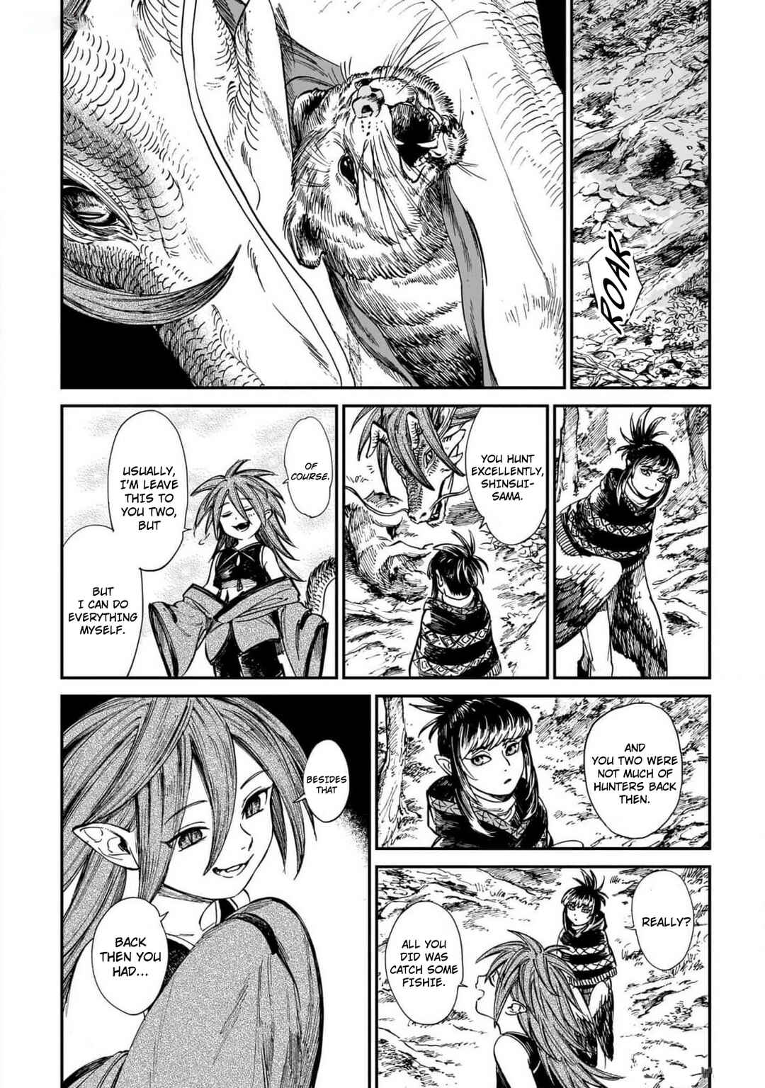 Page 9 Chapter 24 Tora wa Ryuu o Mada Tabenai.
