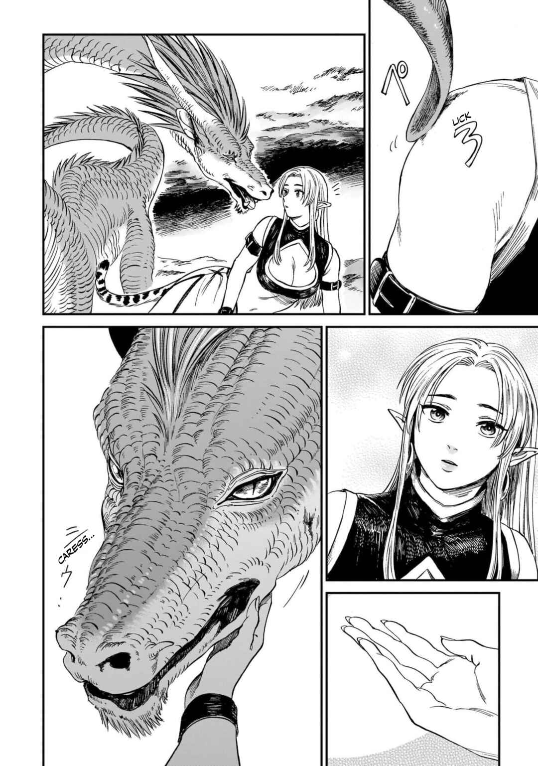 Page 22 Chapter 9 Tora wa Ryuu o Mada Tabenai.