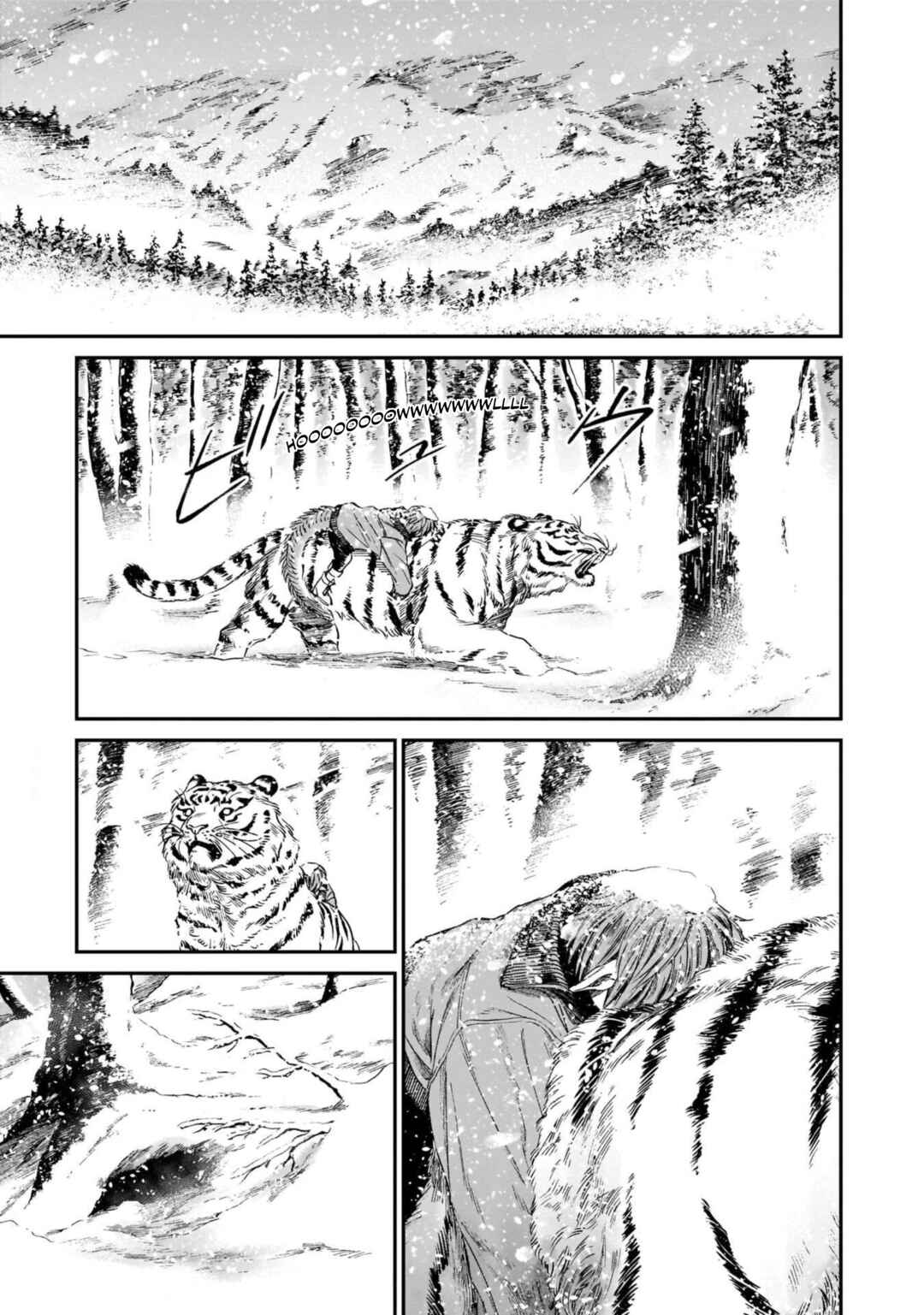 Page 1 Chapter 10 Tora wa Ryuu o Mada Tabenai.