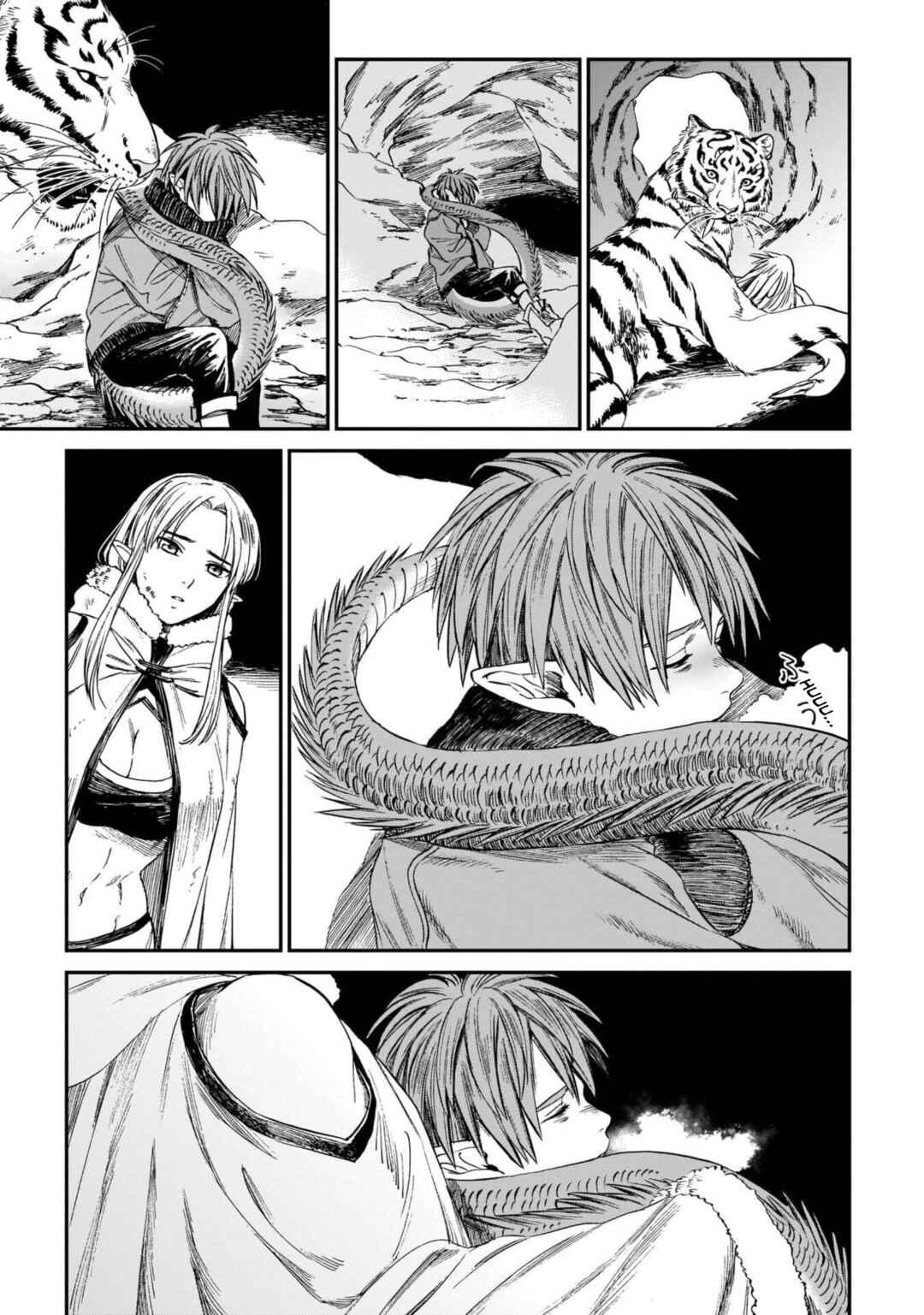 Page 17 Chapter 10 Tora wa Ryuu o Mada Tabenai.