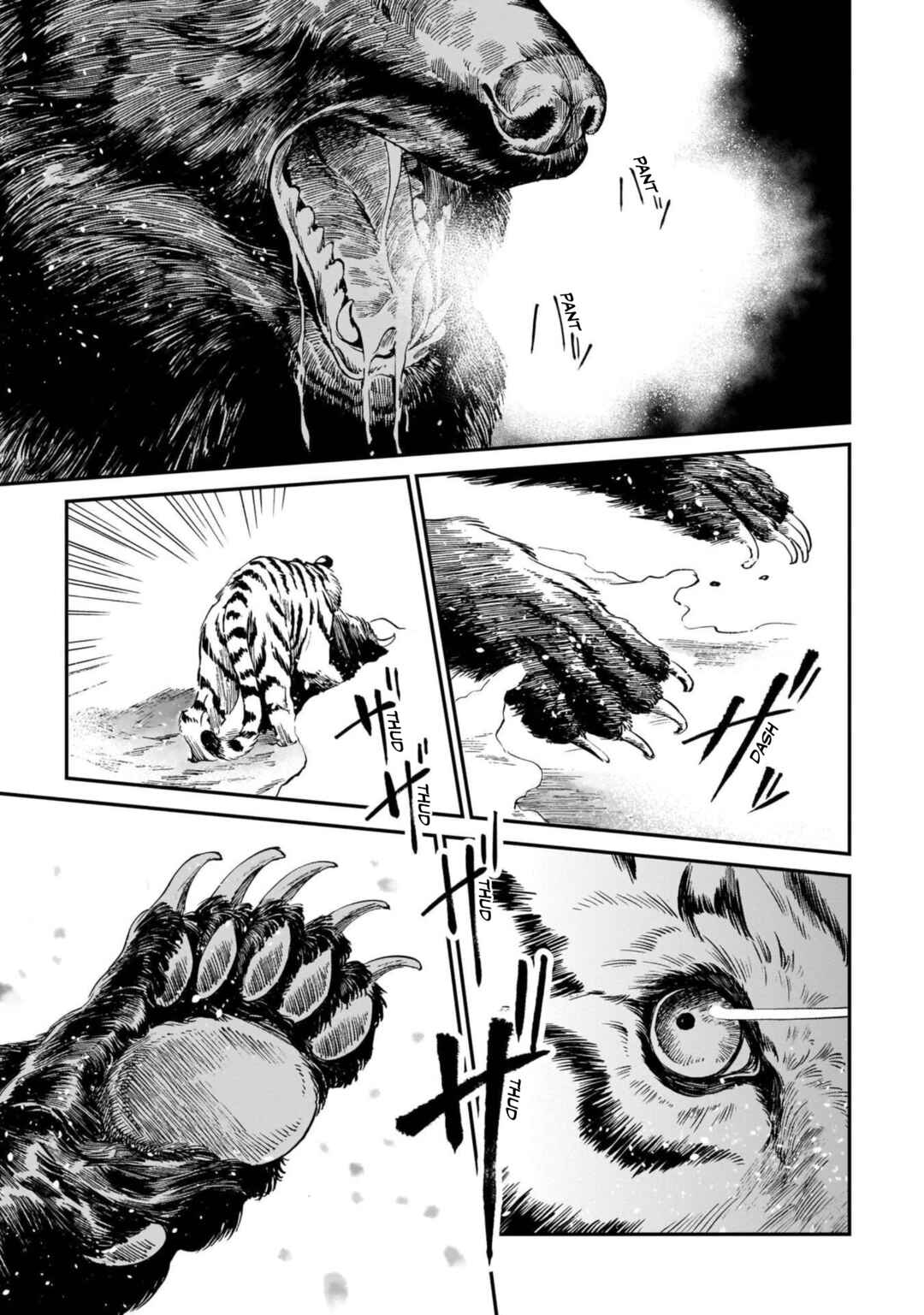 Page 9 Chapter 10 Tora wa Ryuu o Mada Tabenai.