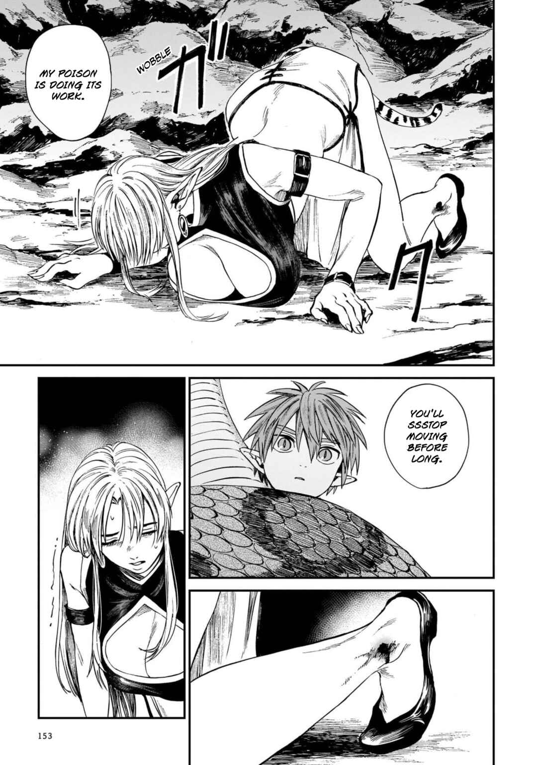Page 5 Chapter 6 Tora wa Ryuu o Mada Tabenai.