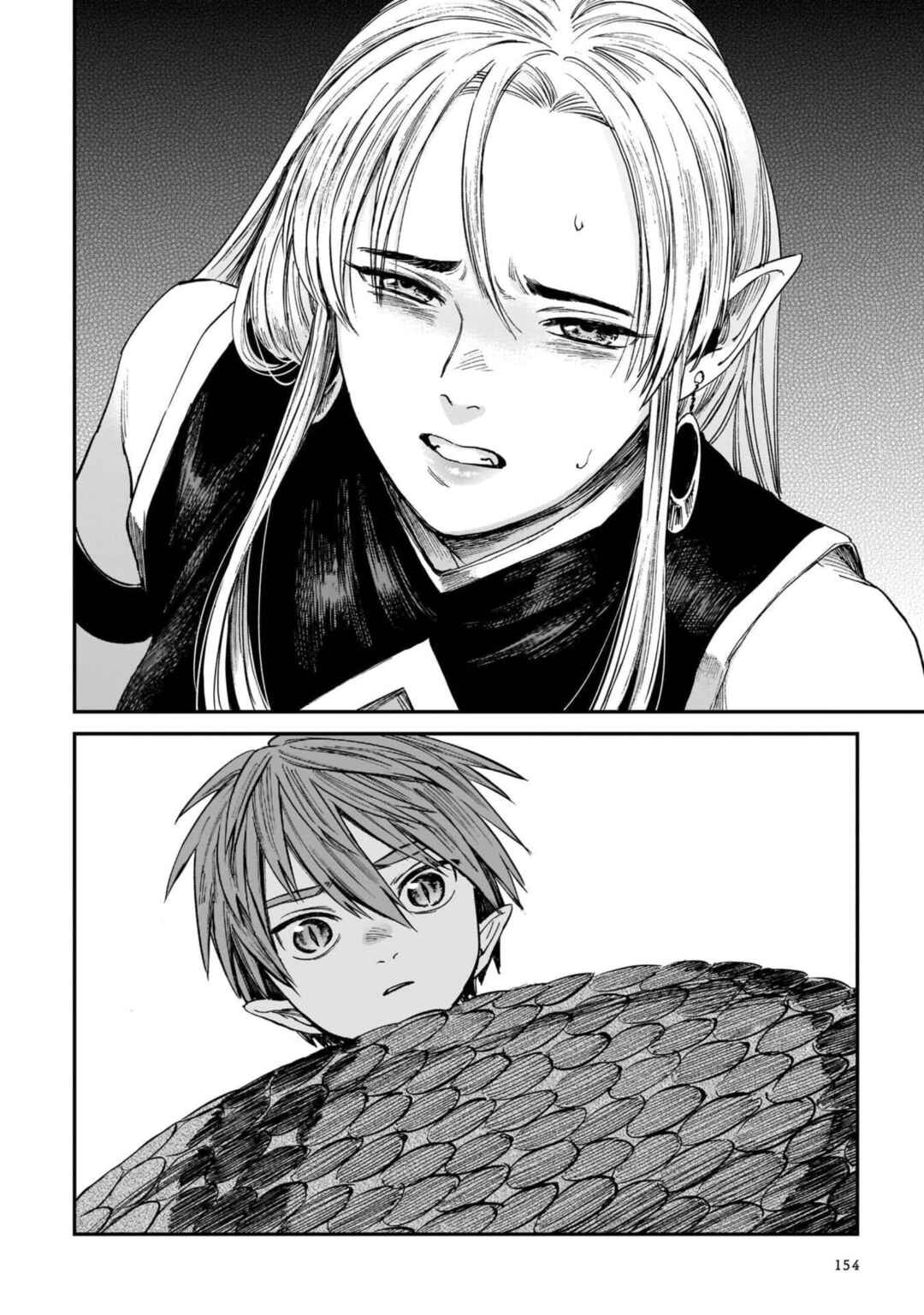 Page 6 Chapter 6 Tora wa Ryuu o Mada Tabenai.