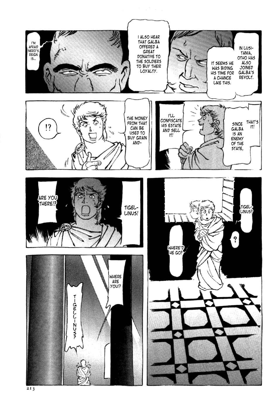 Page 21 Chapter 15 My Name is Nero