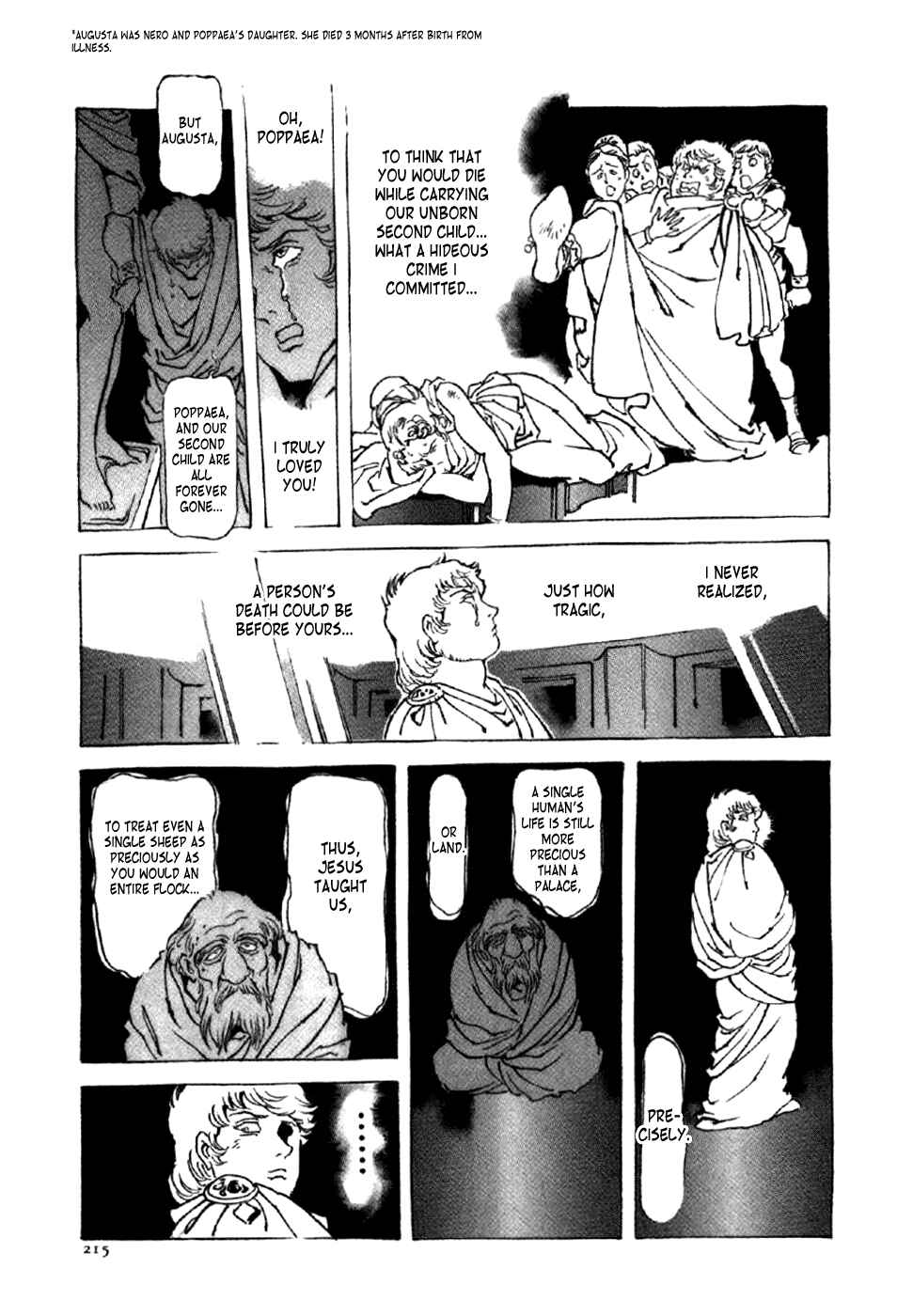 Page 23 Chapter 15 My Name is Nero