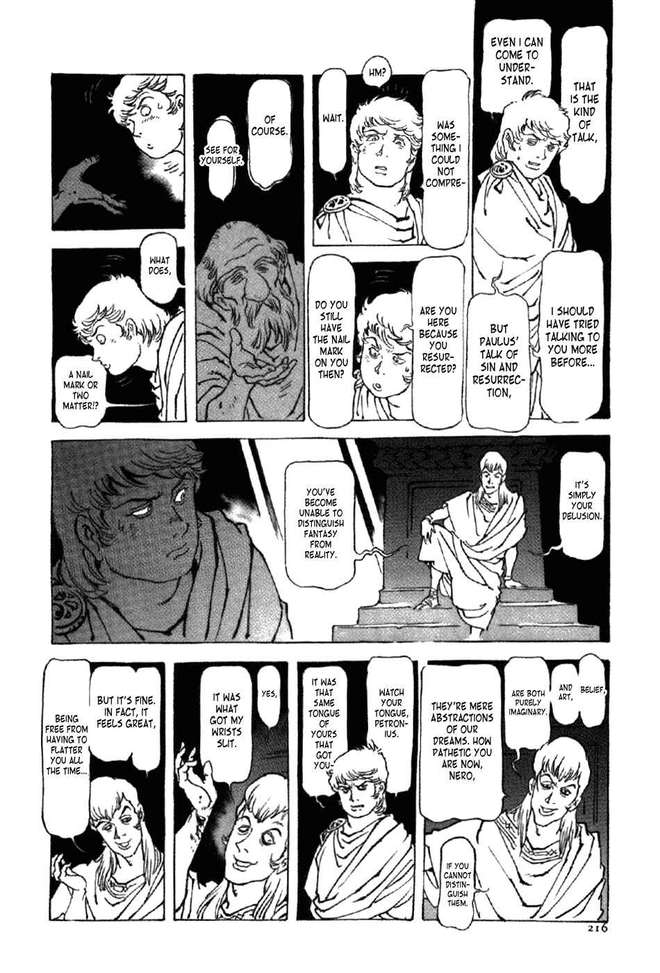Page 24 Chapter 15 My Name is Nero