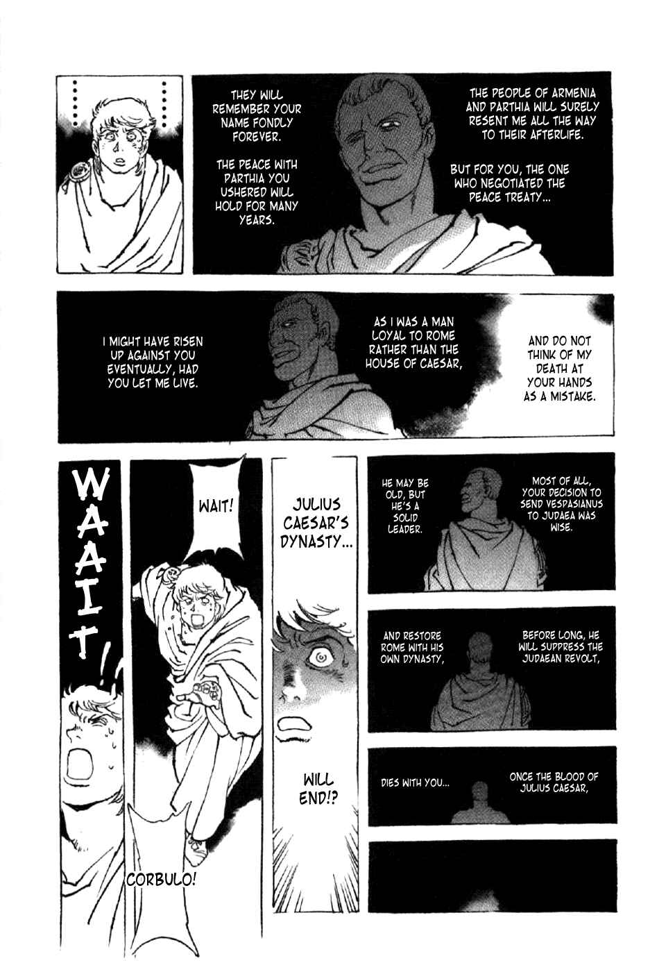 Page 27 Chapter 15 My Name is Nero
