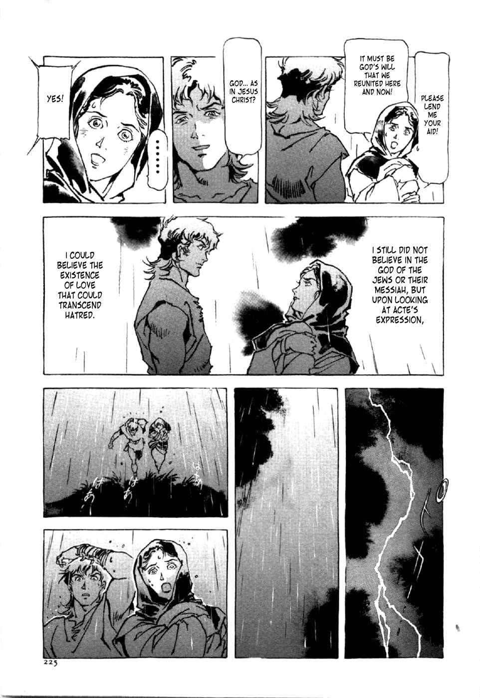 Page 33 Chapter 15 My Name is Nero