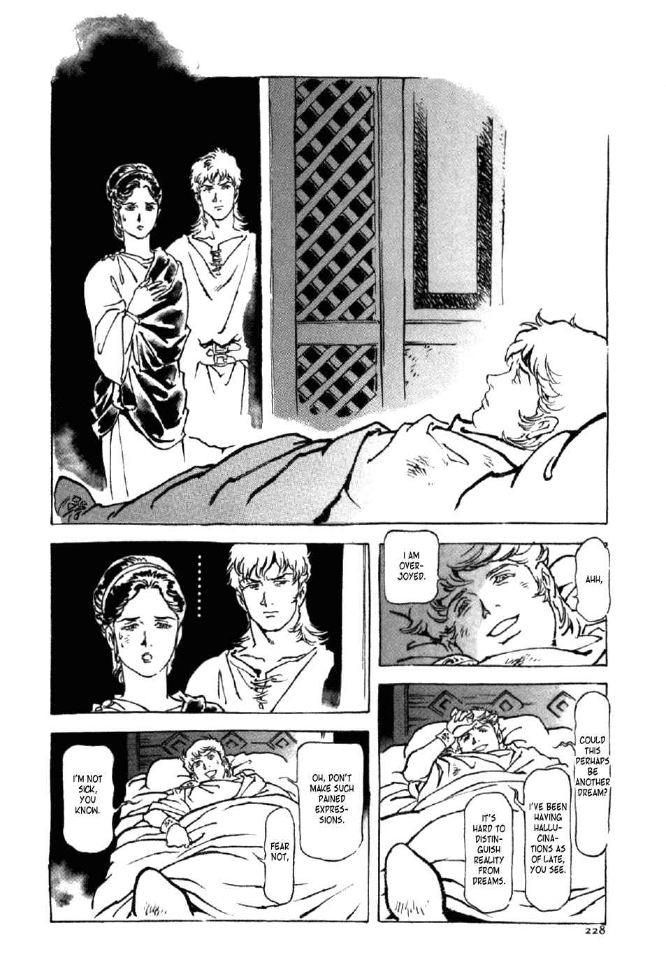 Page 36 Chapter 15 My Name is Nero