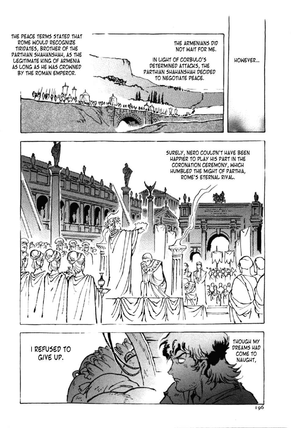 Page 4 Chapter 15 My Name is Nero