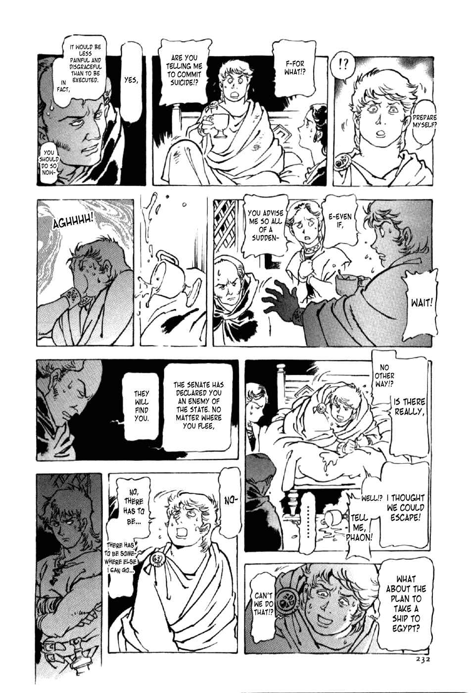 Page 40 Chapter 15 My Name is Nero