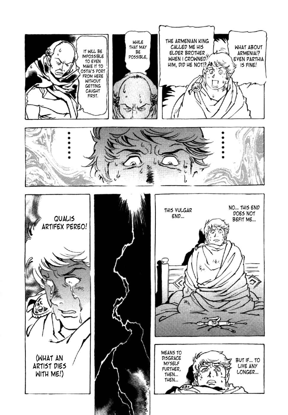 Page 41 Chapter 15 My Name is Nero