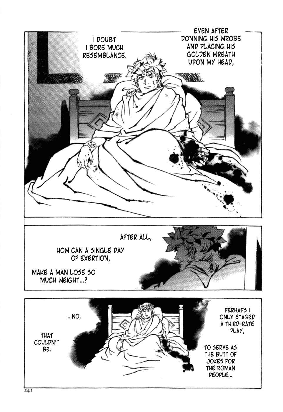 Page 49 Chapter 15 My Name is Nero