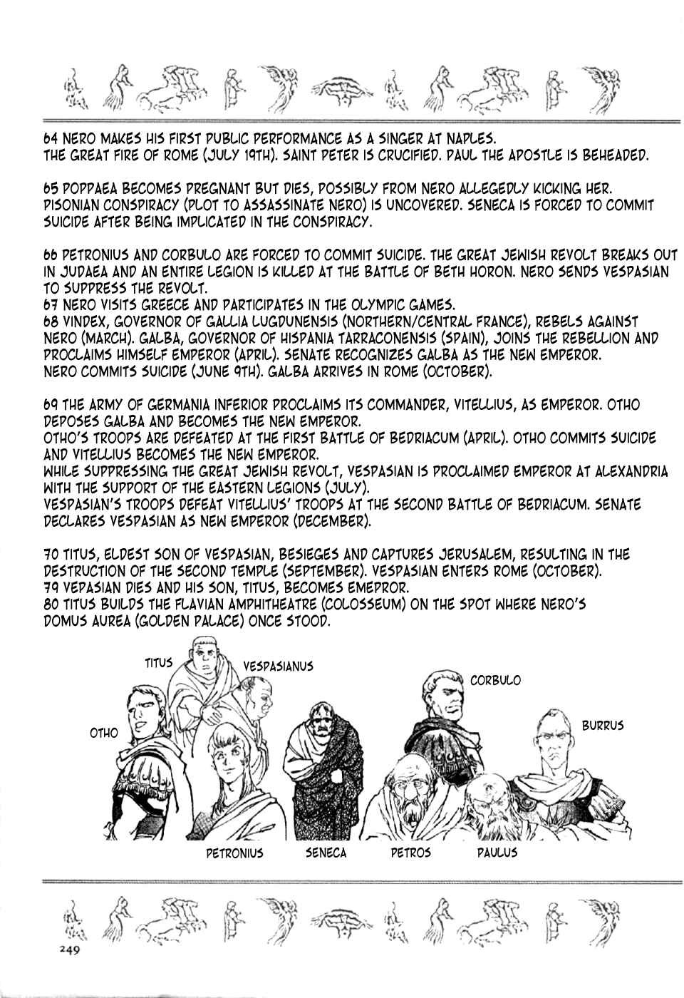 Page 56 Chapter 15 My Name is Nero
