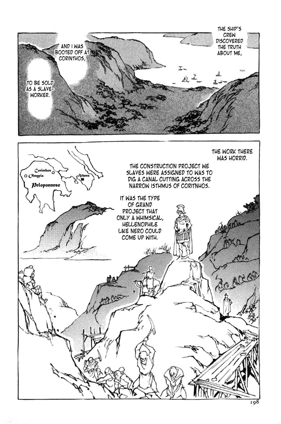 Page 6 Chapter 15 My Name is Nero