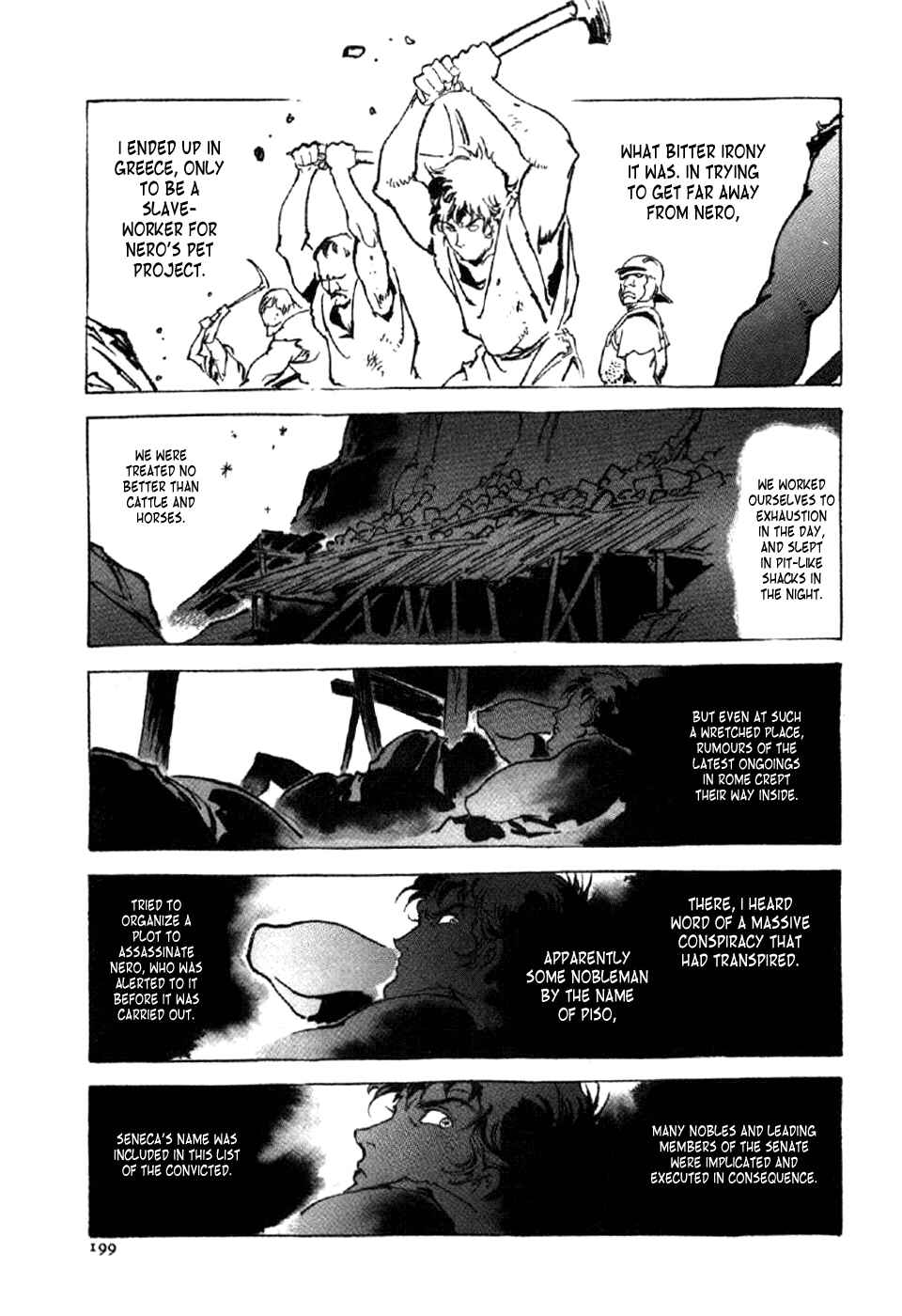 Page 7 Chapter 15 My Name is Nero