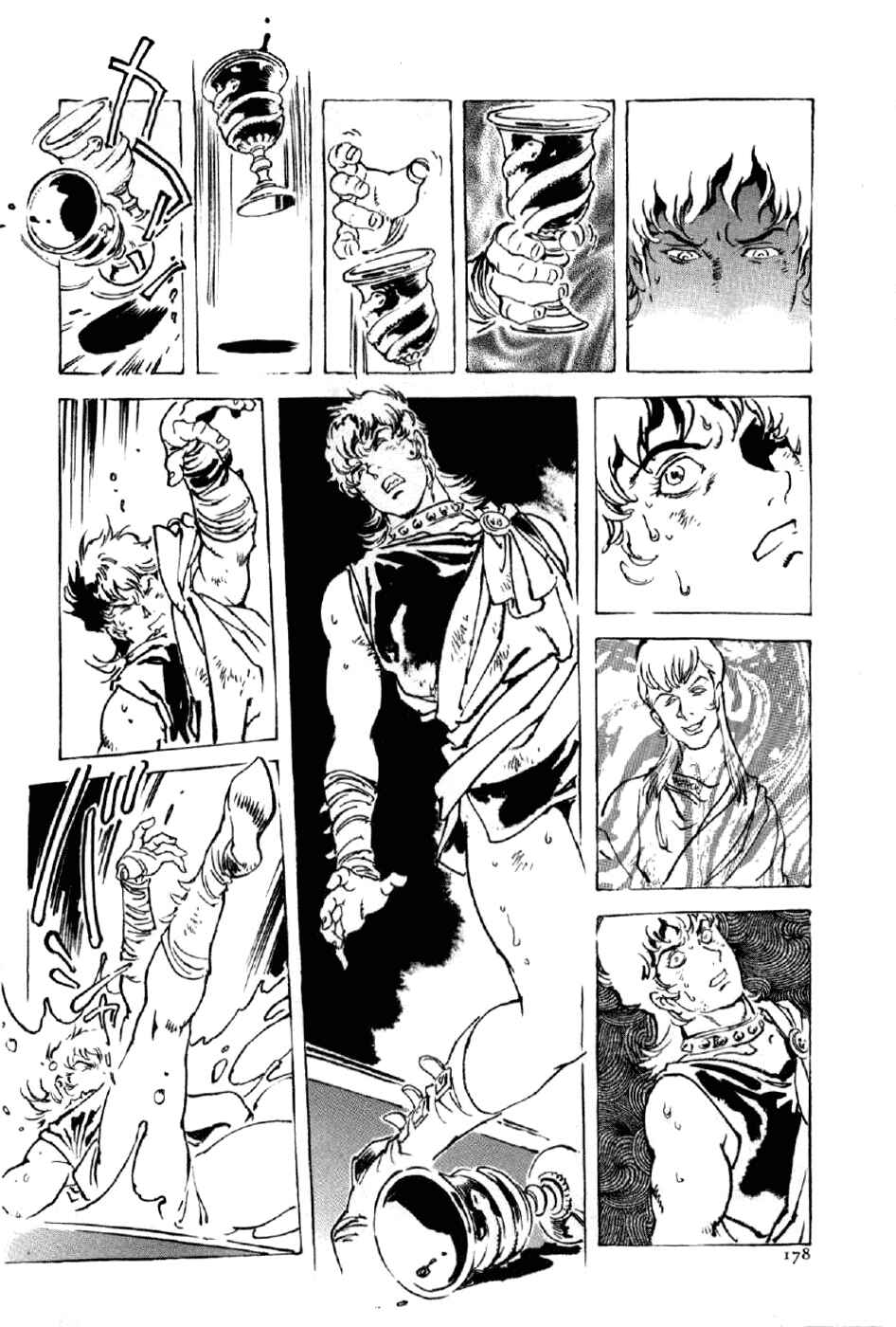 Page 20 Chapter 14 My Name is Nero