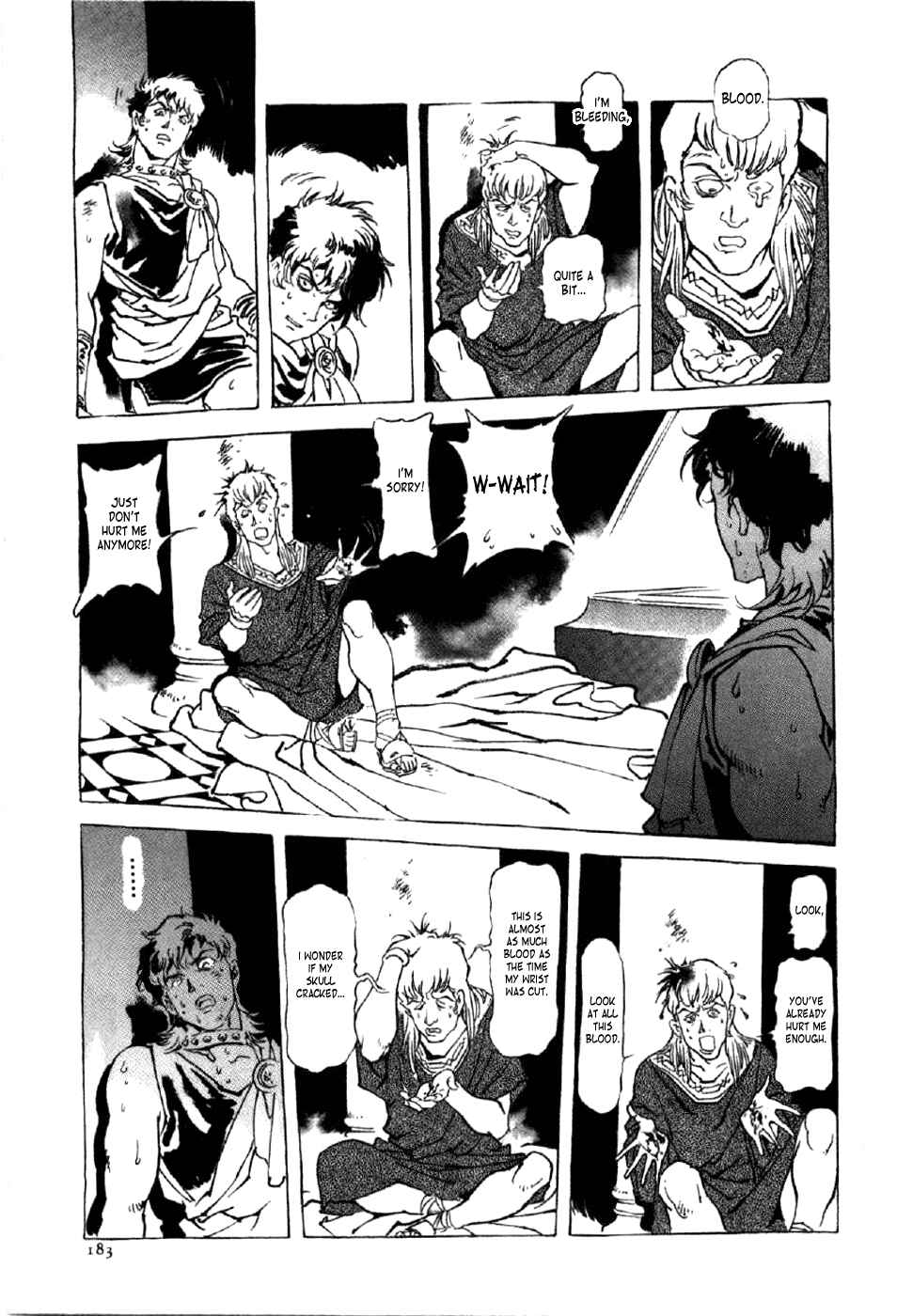 Page 25 Chapter 14 My Name is Nero