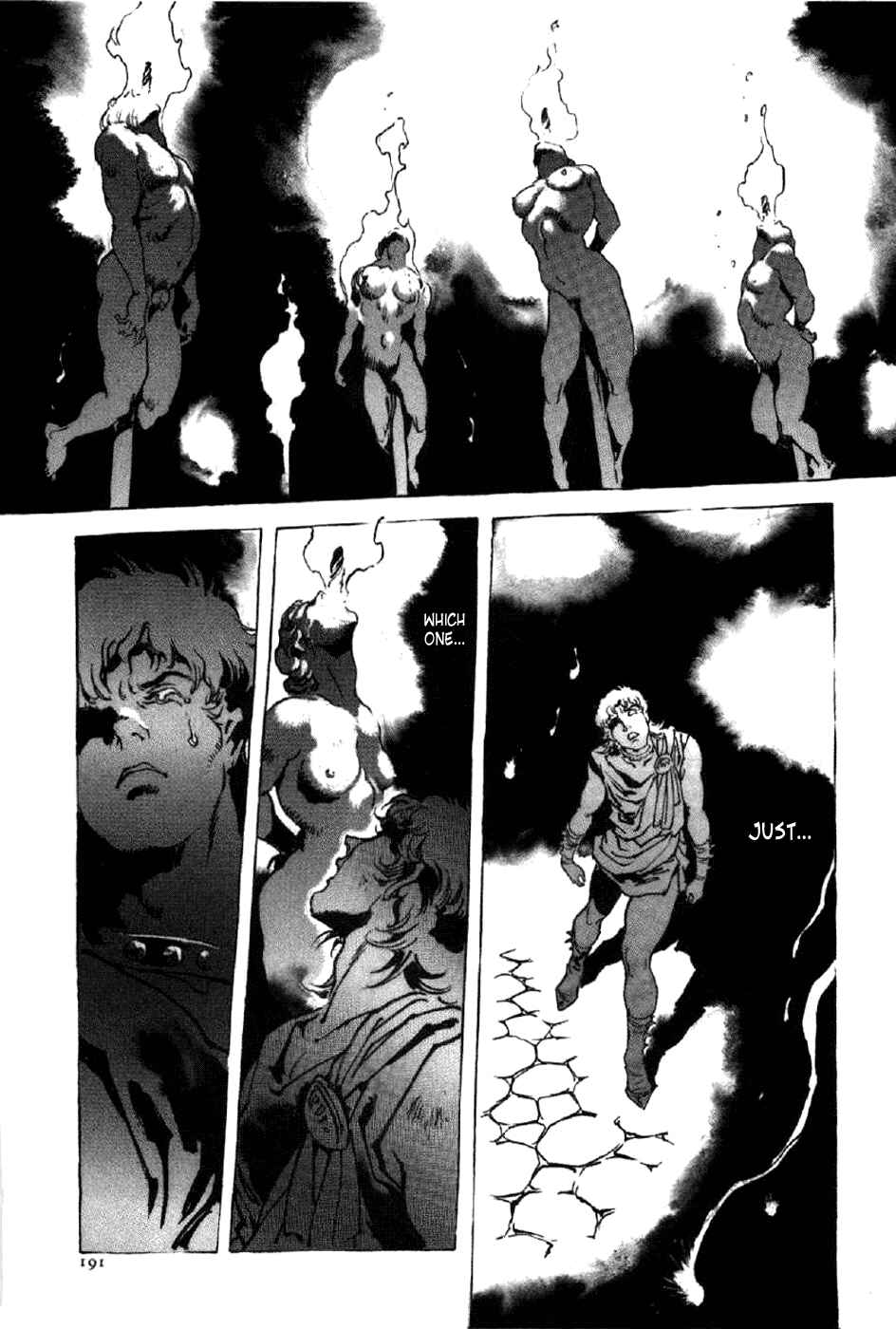 Page 33 Chapter 14 My Name is Nero
