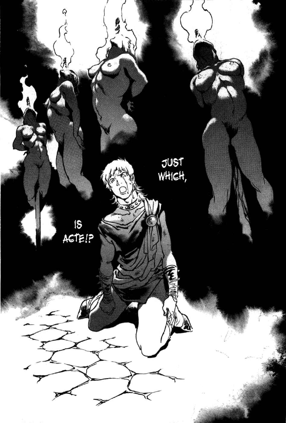 Page 34 Chapter 14 My Name is Nero
