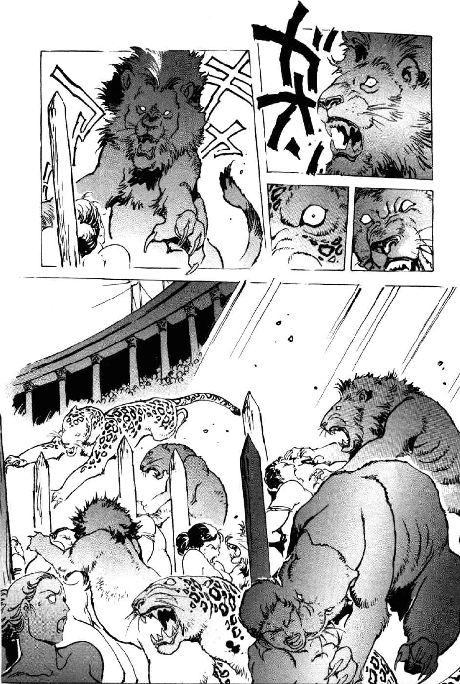 Page 9 Chapter 14 My Name is Nero