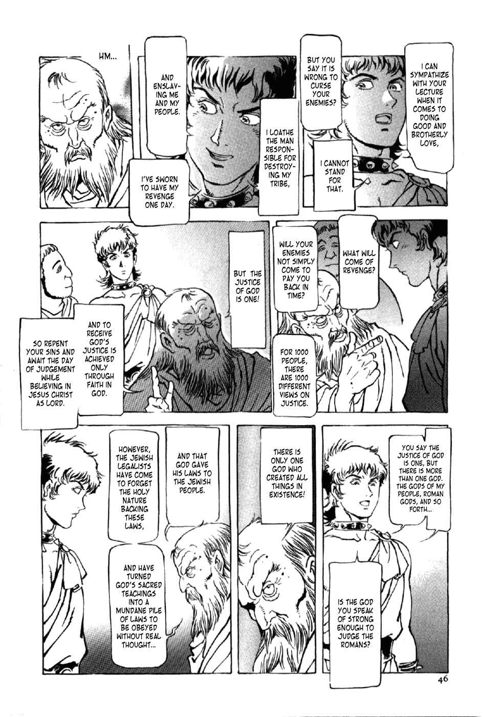 Page 10 Chapter 10 My Name is Nero