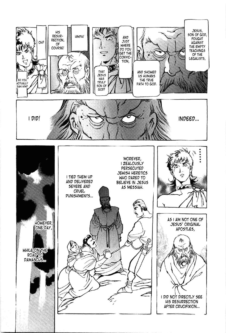 Page 11 Chapter 10 My Name is Nero