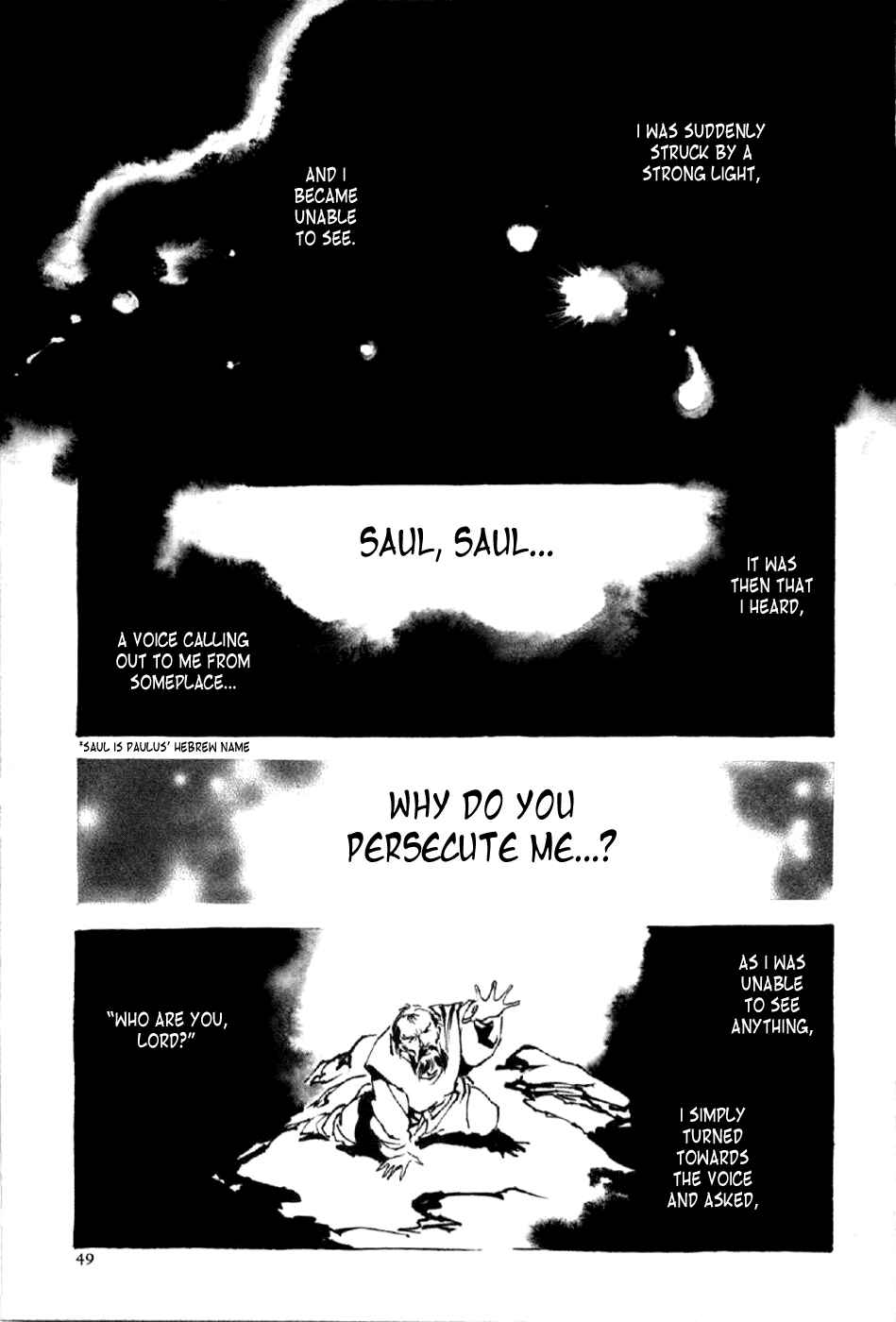 Page 13 Chapter 10 My Name is Nero