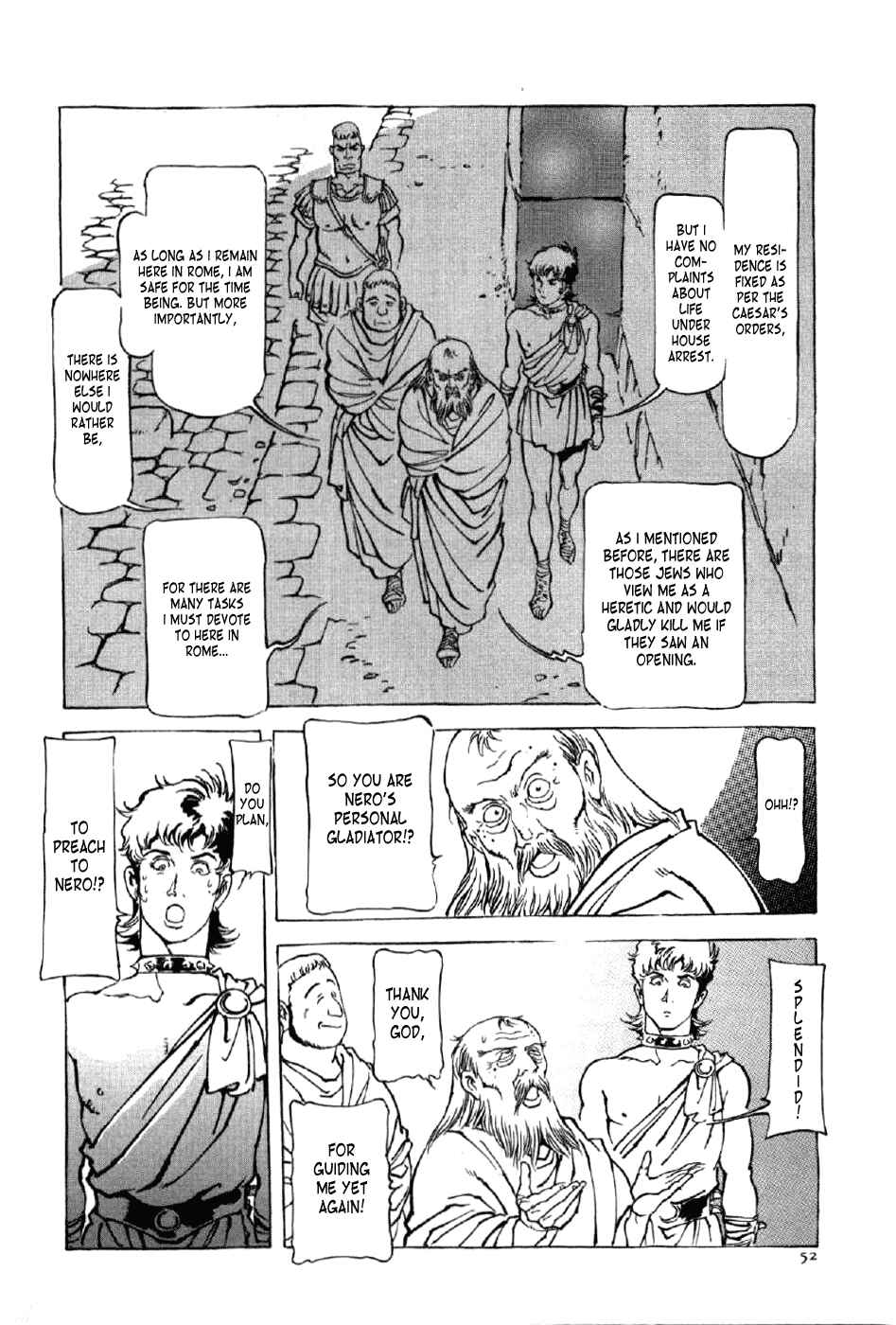 Page 16 Chapter 10 My Name is Nero