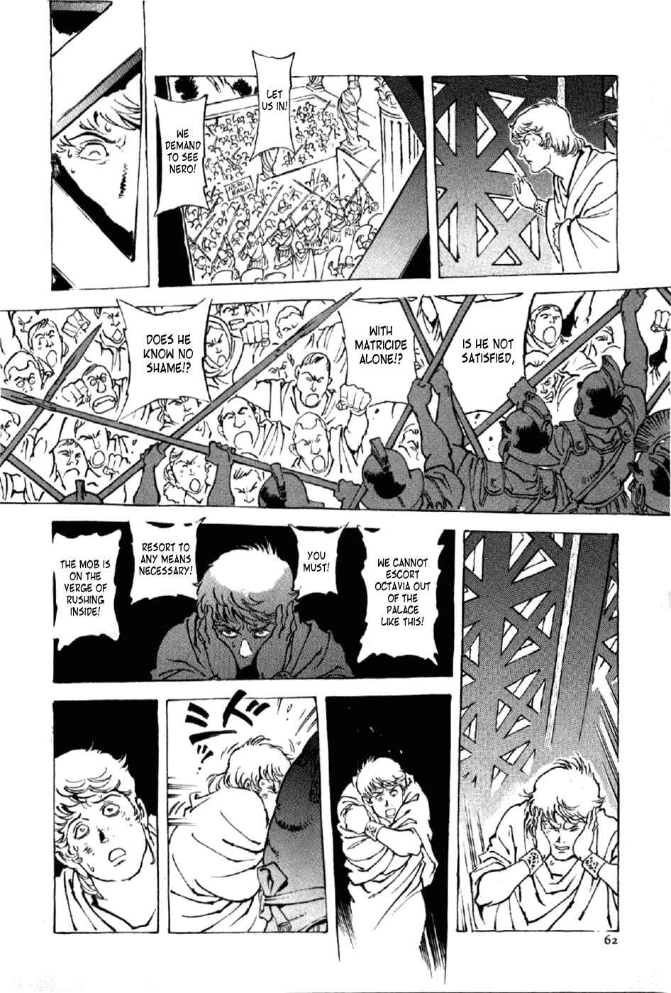 Page 26 Chapter 10 My Name is Nero
