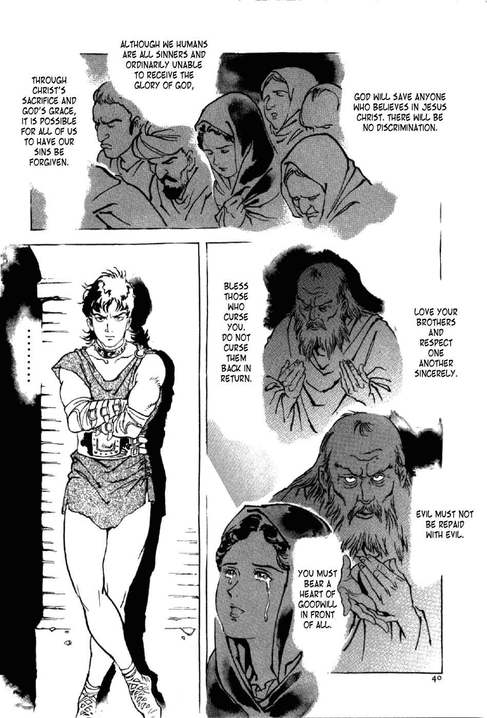 Page 4 Chapter 10 My Name is Nero