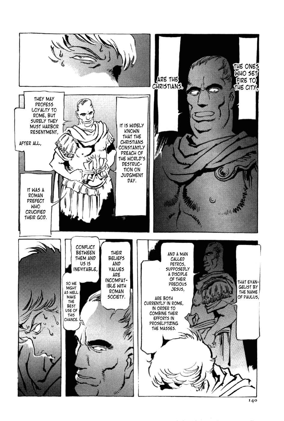 Page 13 Chapter 13 My Name is Nero