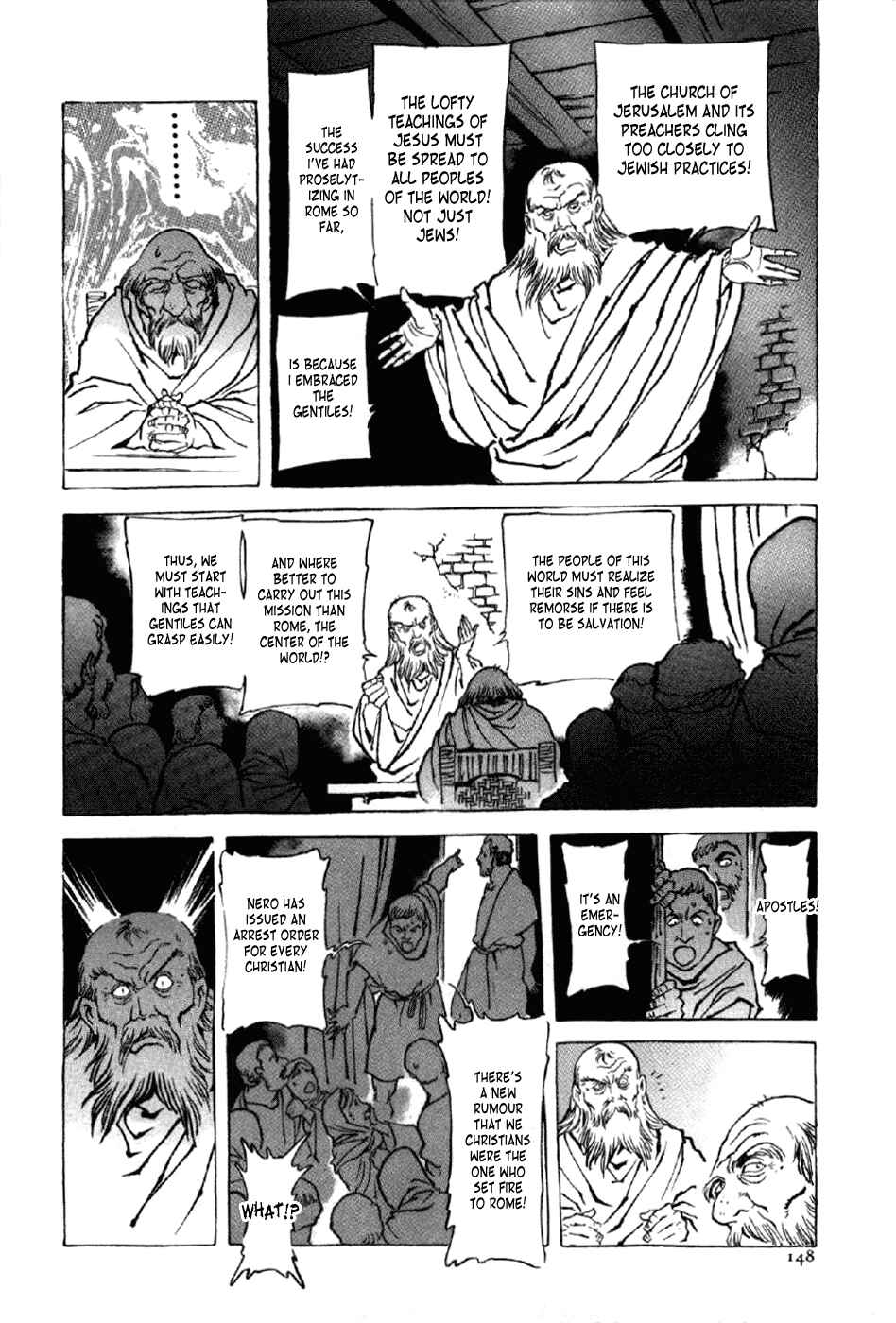Page 21 Chapter 13 My Name is Nero