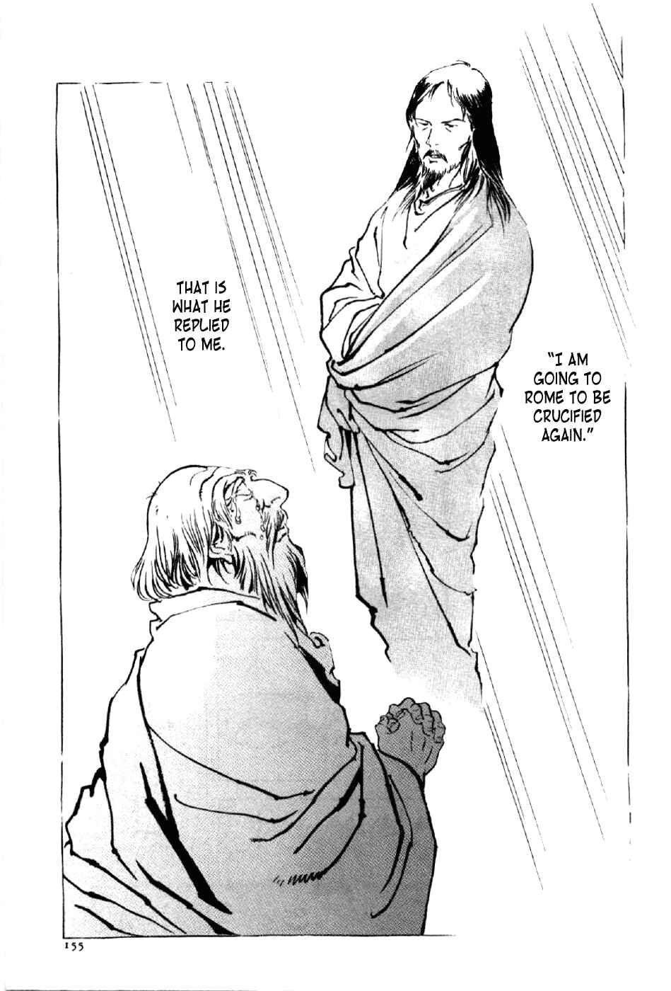 Page 28 Chapter 13 My Name is Nero