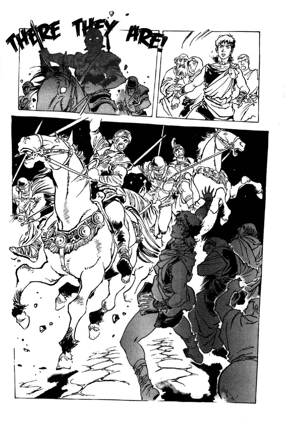 Page 31 Chapter 13 My Name is Nero