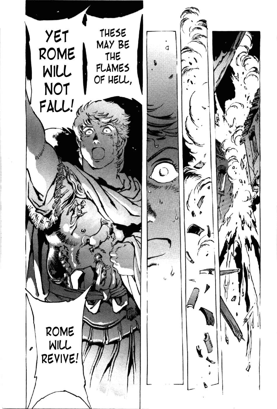 Page 6 Chapter 13 My Name is Nero