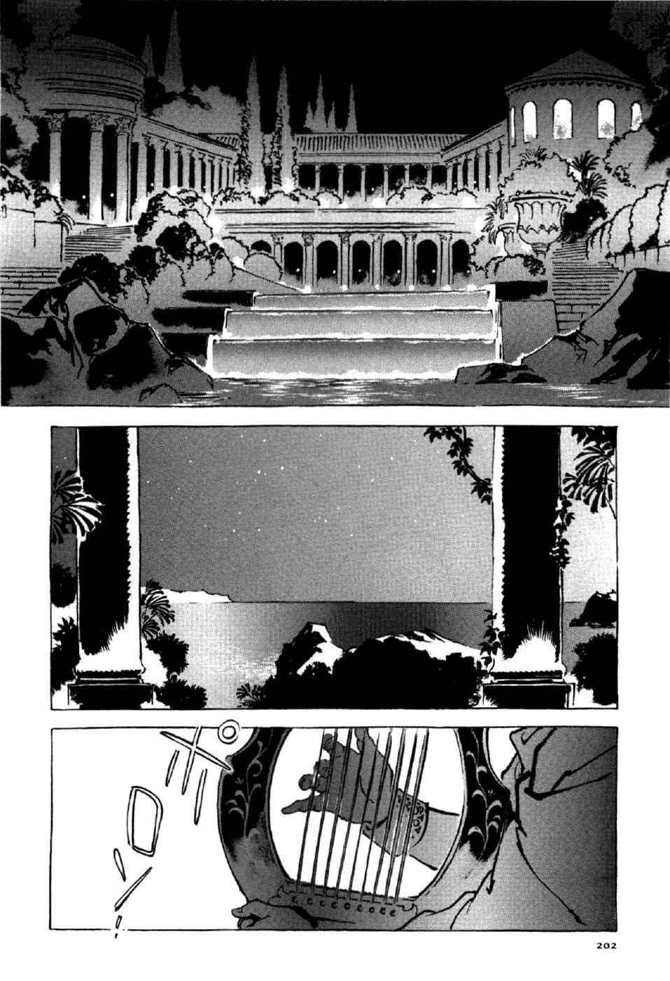 Page 16 Chapter 7 My Name is Nero