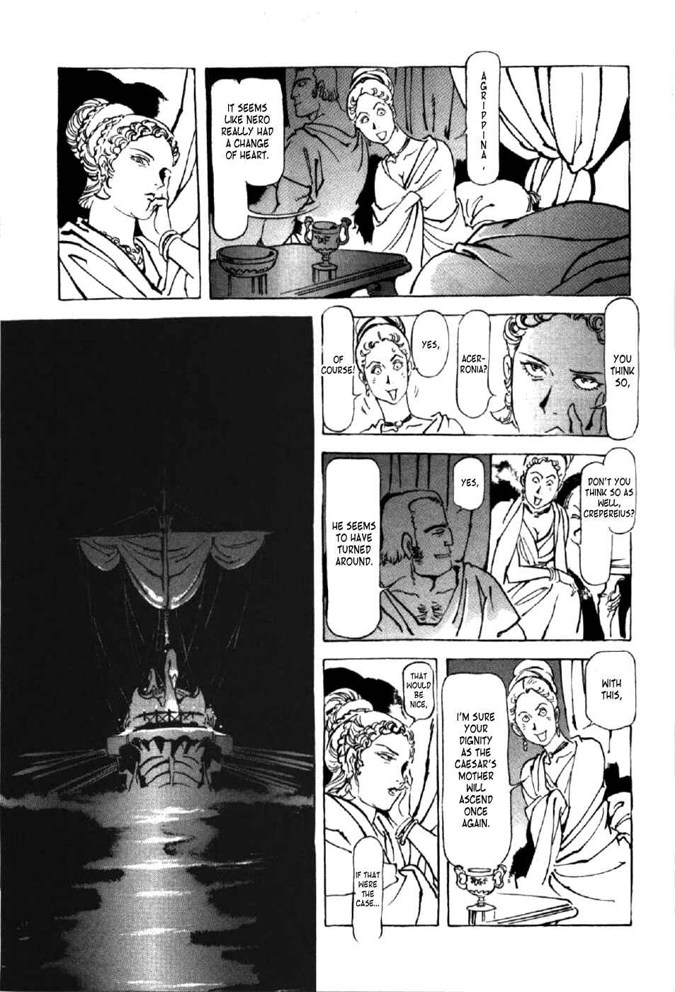 Page 23 Chapter 7 My Name is Nero