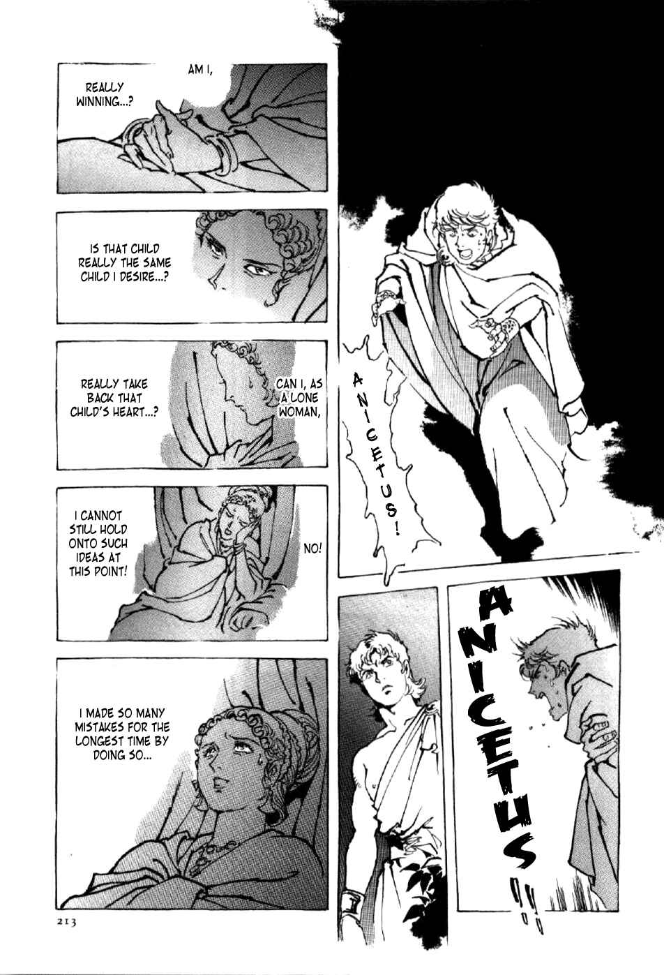 Page 27 Chapter 7 My Name is Nero