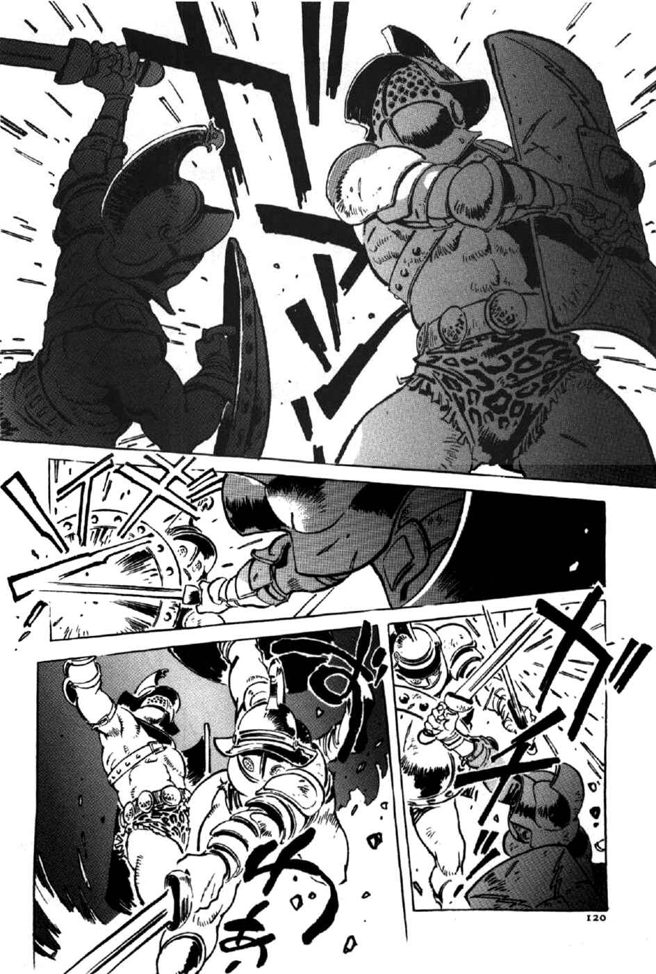 Page 24 Chapter 4 My Name is Nero