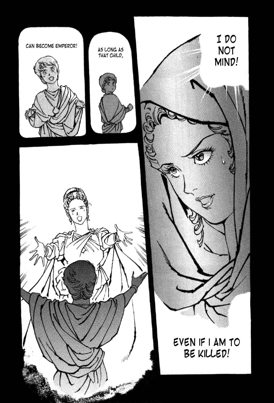Page 6 Chapter 4 My Name is Nero